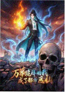 日月第一击 剪辑解析 配图